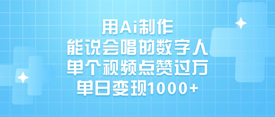 即梦AI完整版使用手册，助理短视频创作。-掘金网